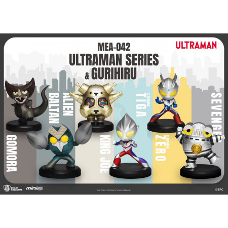 Ultraman Mini Egg Attack figúrka 8 cm Assortment Ultraman Series & Gurihiru (6)