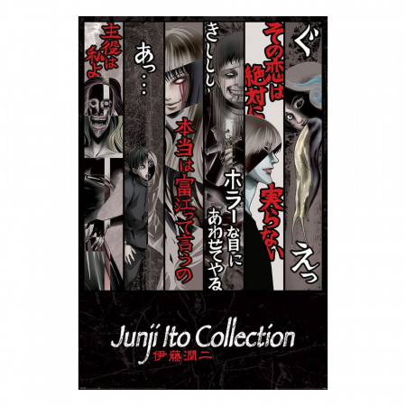 Junji Ito plagát Pack Faces of Horror 61 x 91 cm (4)
