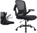 Kancelářská židle OBN37BK