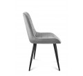 Jídelní židle Mark Adler Prince 3.0 Grey