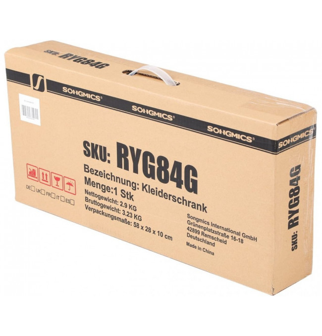 Šatníková skriňa RYG84G
