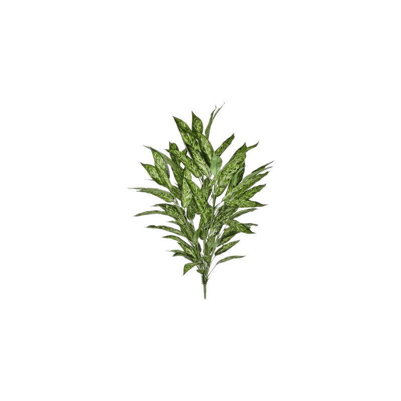 Umelá rastlina Aglaonema Variegated Bush 85 cm