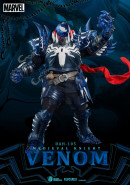 Marvel Dynamic 8ction Heroes akčná figúrka 1/9 Medieval Knight Venom 23 cm