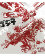 Godzilla versus Mothra Original Motion Picture Soundtrack by Akira Ifukube Vinyl 2xLP