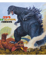 Godzilla Original Motion Picture Soundtrack by Kow Otani Godzilla, Mothra, and King Ghidorah: Giant Monsters All-Out Attack Vinyl 2xLP
