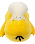 Pokémon Plush figúrka Sleeping Psyduck 45 cm