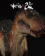 Jurassic Series Vastatosaurus Rex (Shadow monarch) Dinosaur socha 1/35 Alternative Color