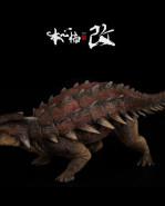 1/35 Jurassic Series Ankylosaurus Masse Red Version 24 cm