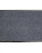 MagicHome Rohožka DRM 105, 60 x 90 cm, sivá