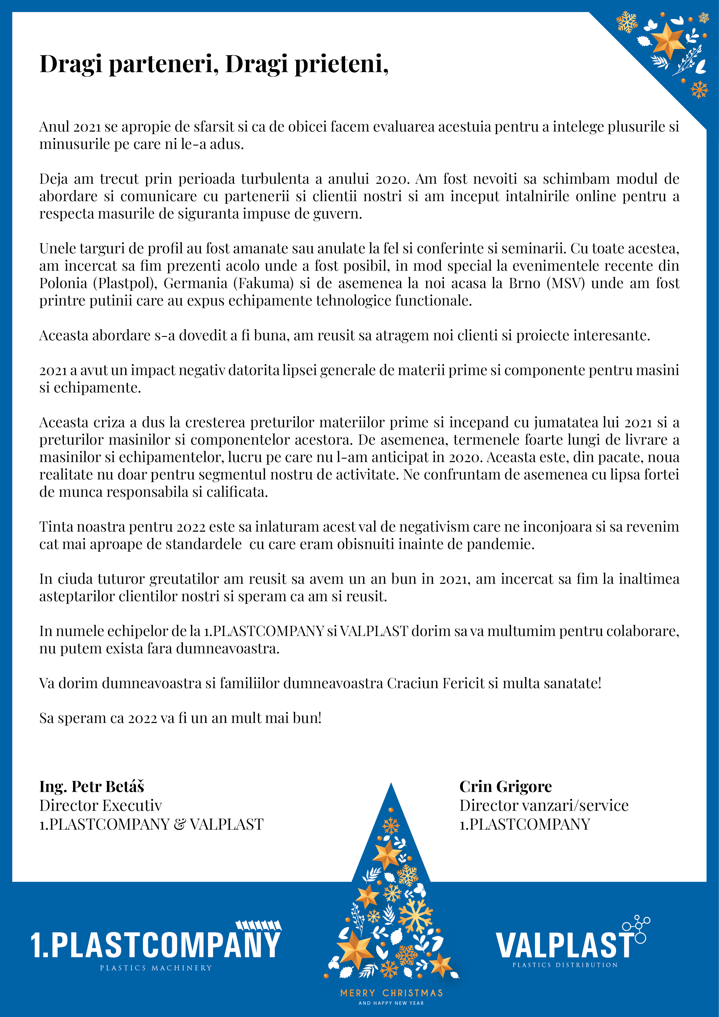 Felicitare de Crăciun