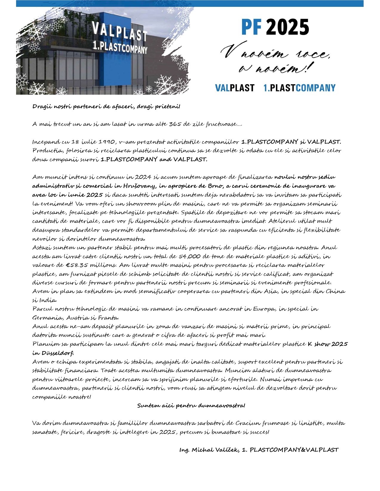 Scrisoare de Craciun 2024