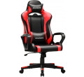 Kancelářská židle RCG011B01