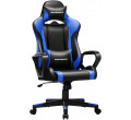 Kancelářská židle RCG011B02