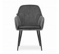 Jedálenská stolička LUGO tmavo sivá (čierne nohy)