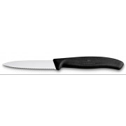 Sada univerzálnych nožov Victorinox® 2 ks – krátkych zúbkovaných 8cm 6.7633.B