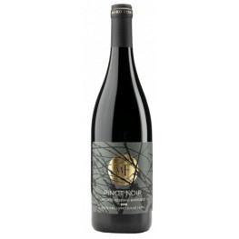 Rulandské modré/Pinot Noir Privat Reserve