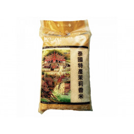 Thai Jasmínová ryža NEW CROP 18kg