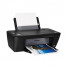 HP DeskJet 2549 All-in-One